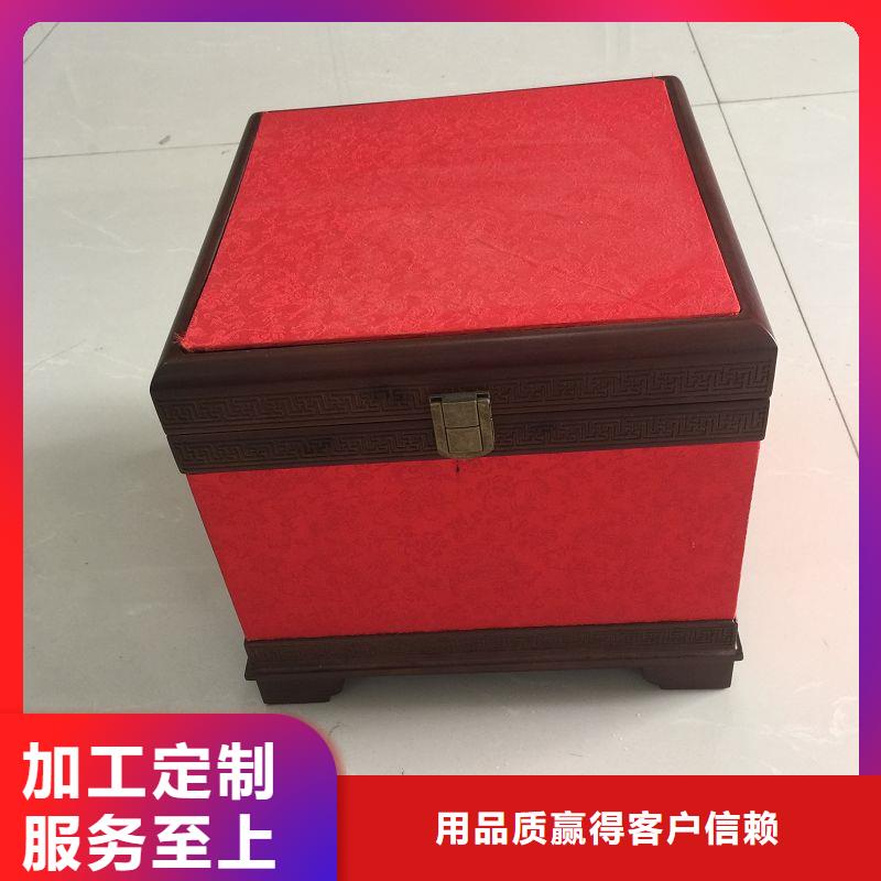 木盒防偽用心制作