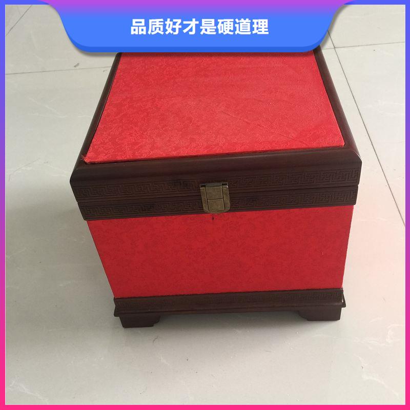 【木盒防偽定制本地配送】