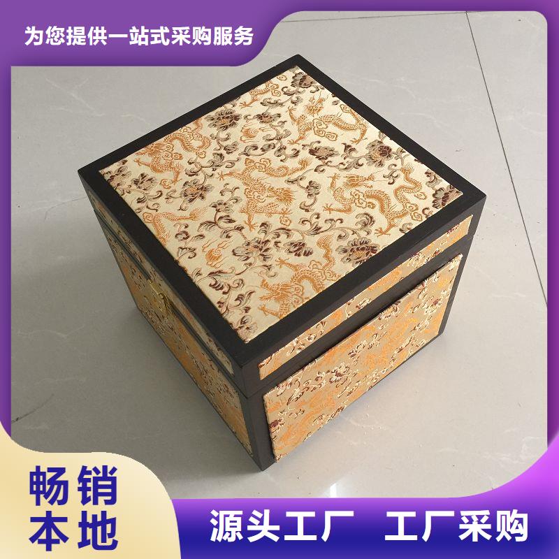 木盒【防偽資格】高品質現貨銷售