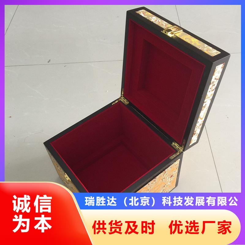 木盒防偽種類豐富