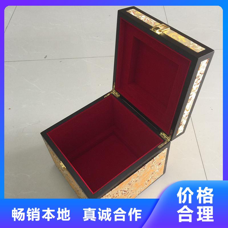 木盒防偽標簽印刷廠供貨及時