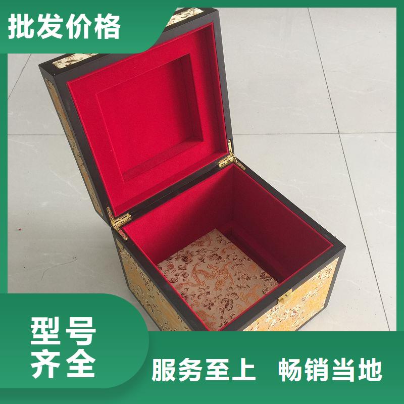 木盒包裝盒印刷客戶好評(píng)