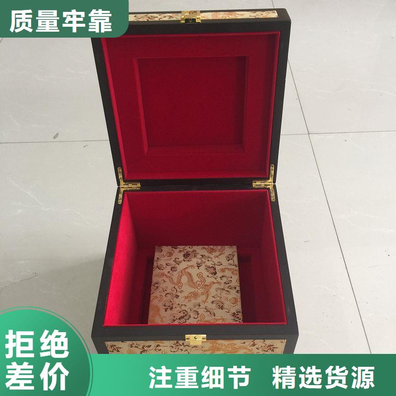 香水木盒訂制制作木盒