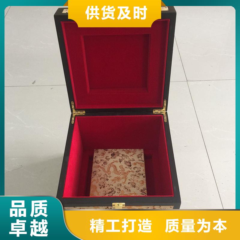 【木盒】_包裝盒印刷廠家制造生產(chǎn)銷(xiāo)售
