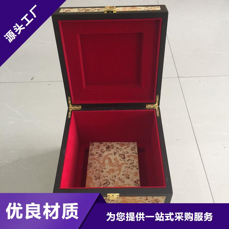 木盒【防偽制作】海量貨源