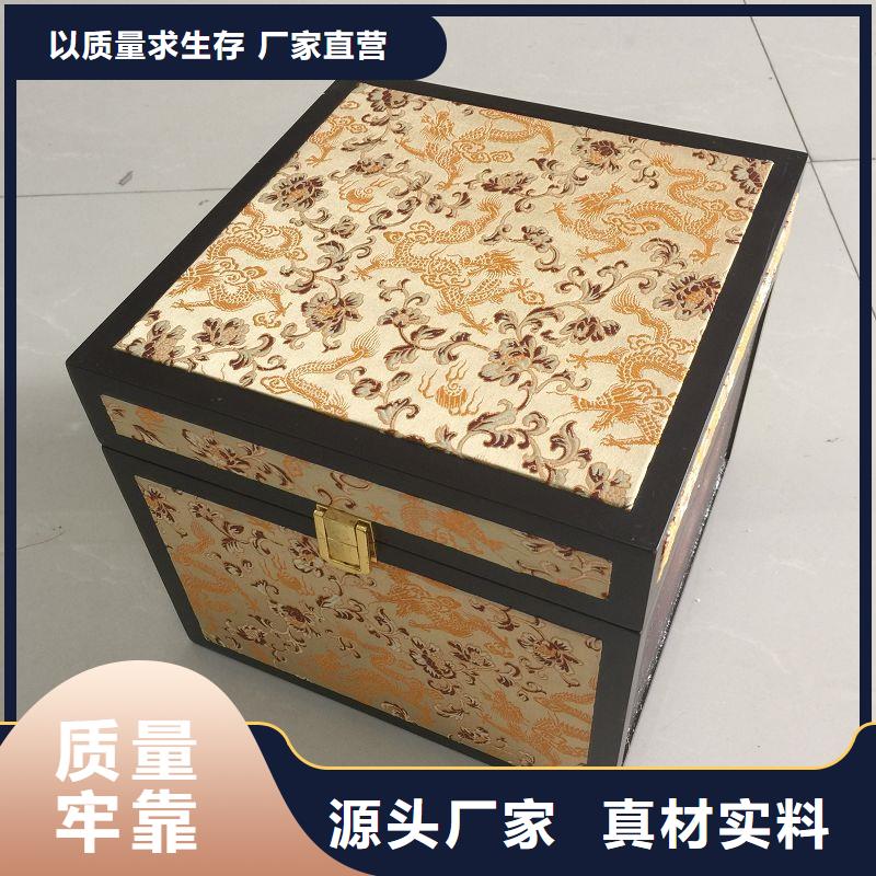 木盒【防偽】產品參數