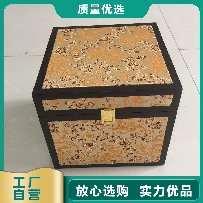 通州木盒加工廠家木盒工藝品廠