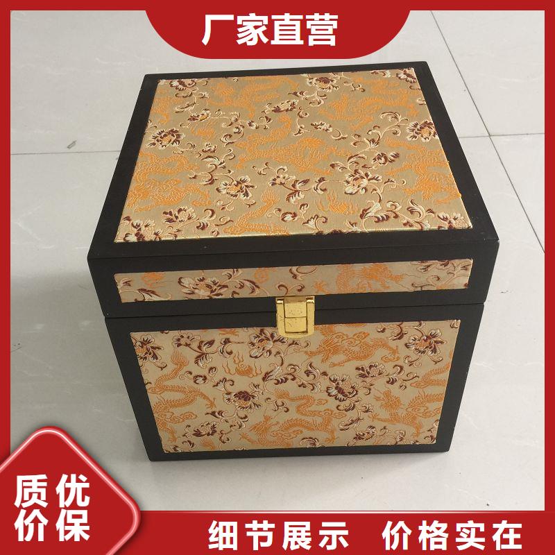 木盒防偽標簽印刷廠真實拍攝品質可靠