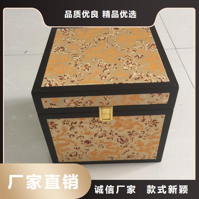 木盒_防偽制作專業供貨品質管控