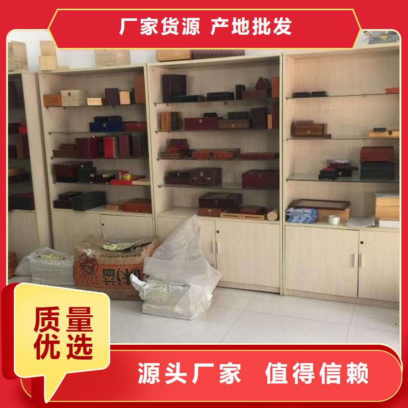 木盒防偽標簽印刷廠供貨及時