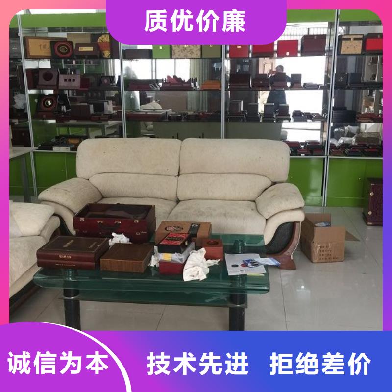 【木盒】包裝盒印刷高品質(zhì)誠(chéng)信廠家