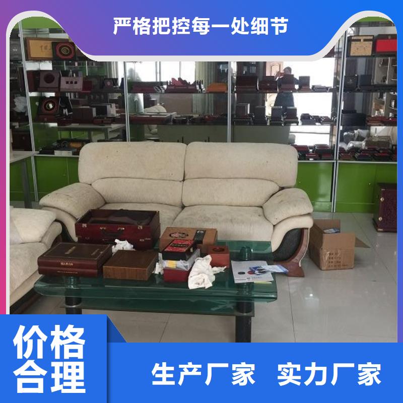 木盒防偽定制服務始終如一