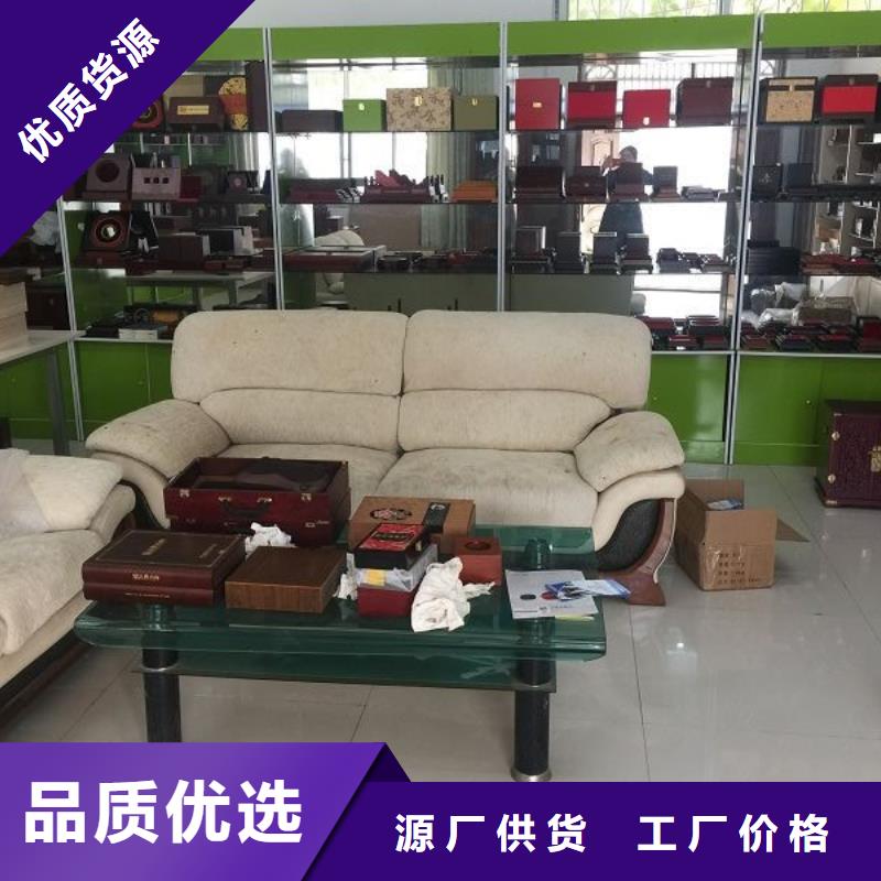 木盒防偽合作共贏