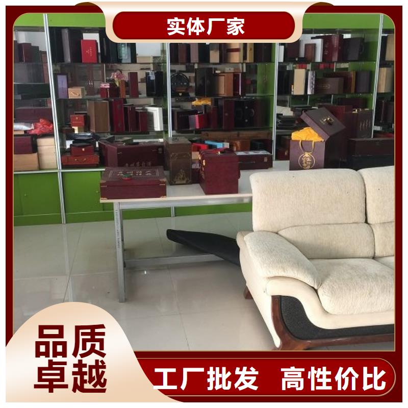 【木盒】包裝盒印刷高品質(zhì)誠(chéng)信廠家