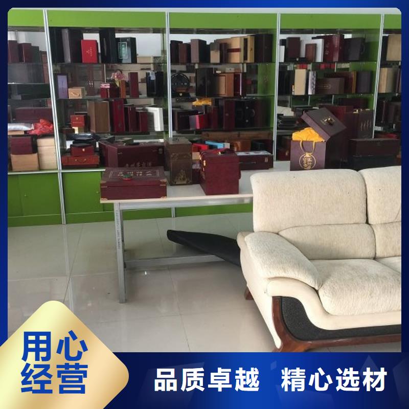 木盒好品質(zhì)售后無(wú)憂