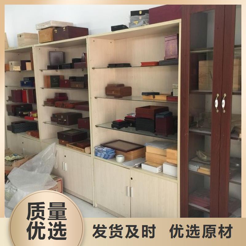 木盒【包裝盒印刷廠家】多年廠家可靠