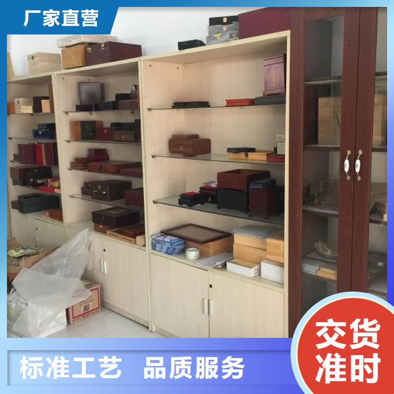 木盒防偽專注產(chǎn)品質(zhì)量與服務(wù)