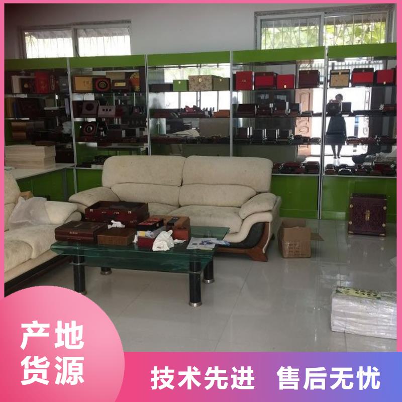 木盒包裝盒印刷廠家從廠家買售后有保障