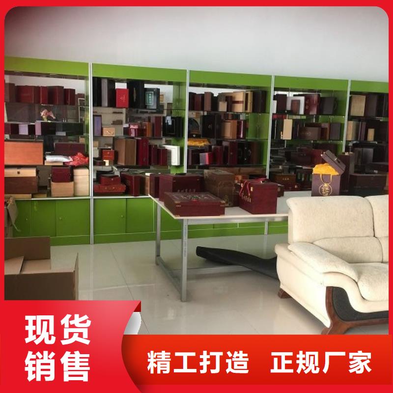 木盒防偽用心做好每一件產品