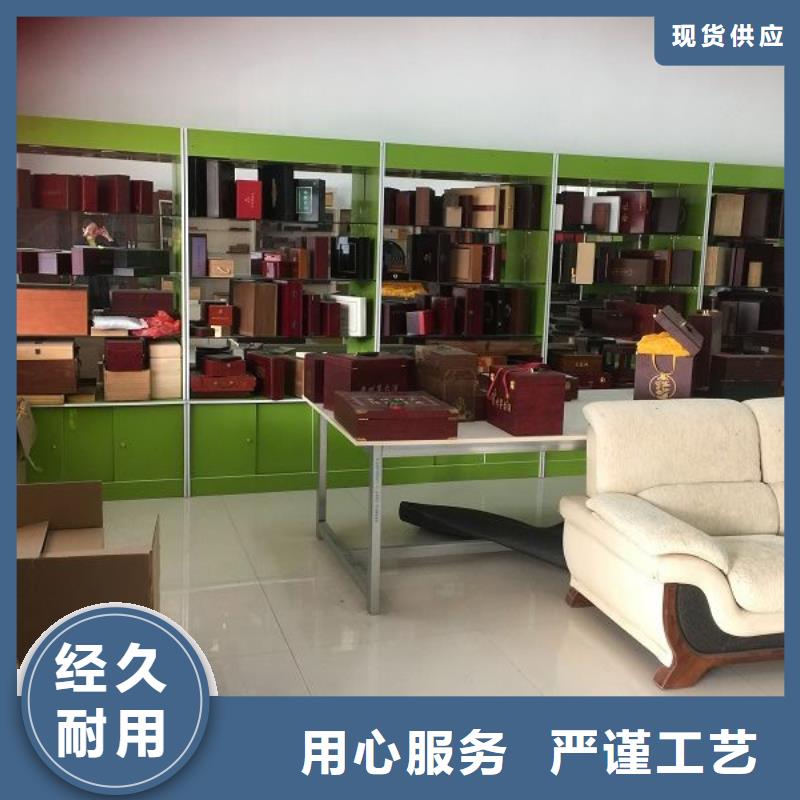 木盒聯系廠家