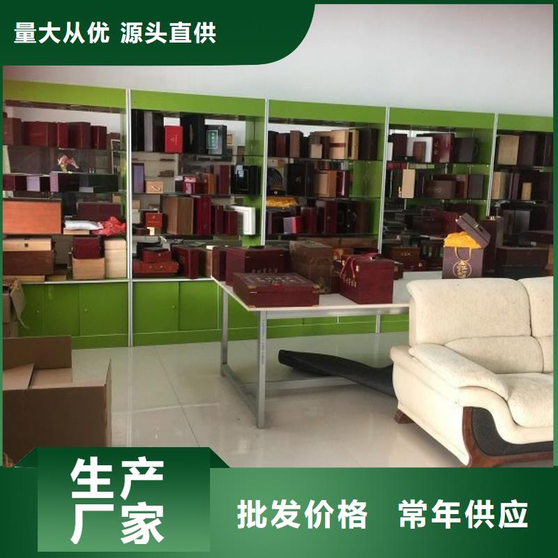 木盒包裝盒印刷廠家從廠家買售后有保障