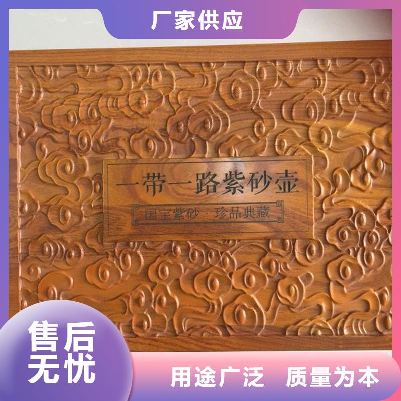 木盒防偽定制自有生產工廠