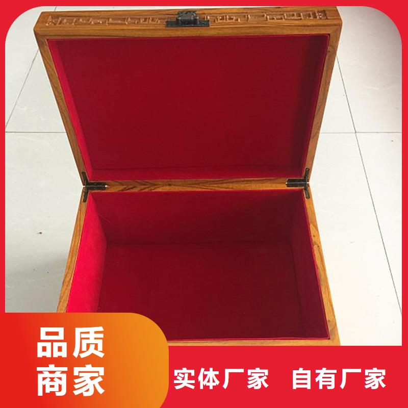 通州木盒加工廠家木盒工藝品廠