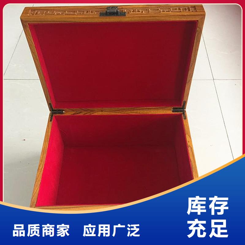 【木盒】防偽定制批發