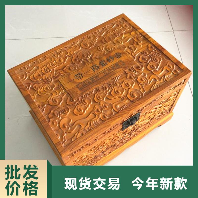 木盒防偽定制質(zhì)檢合格發(fā)貨