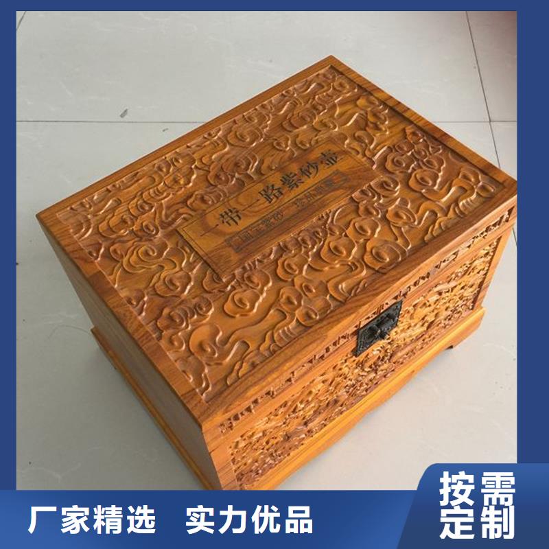 木盒包裝盒印刷產地工廠
