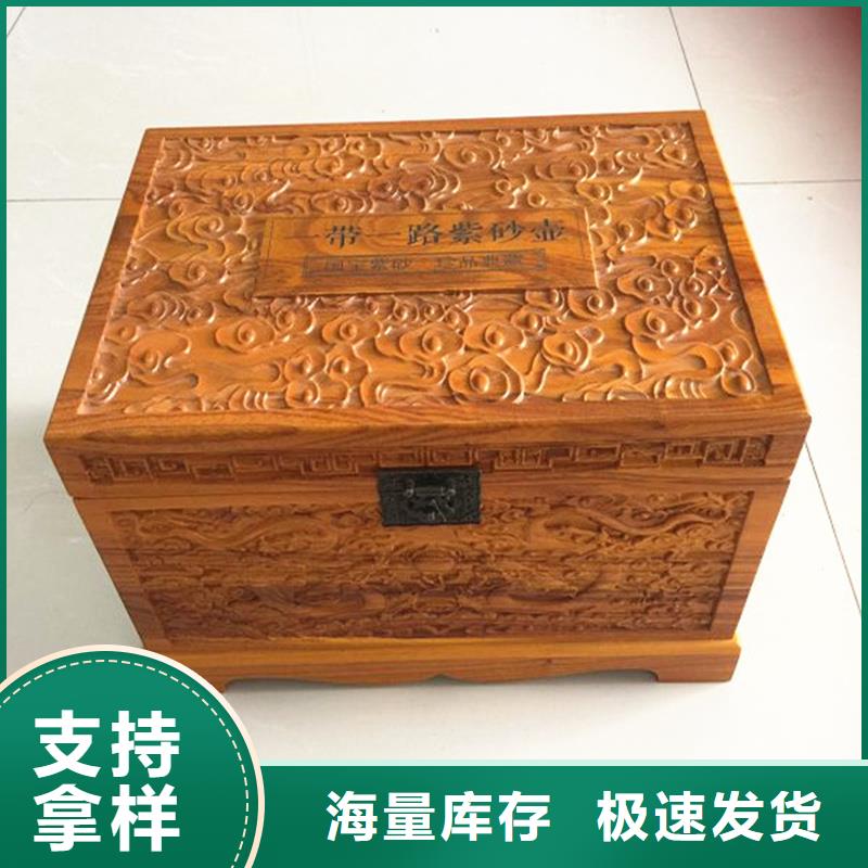 木盒防偽生產經驗豐富
