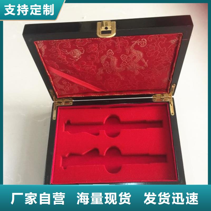 木盒_防偽紙專業廠家