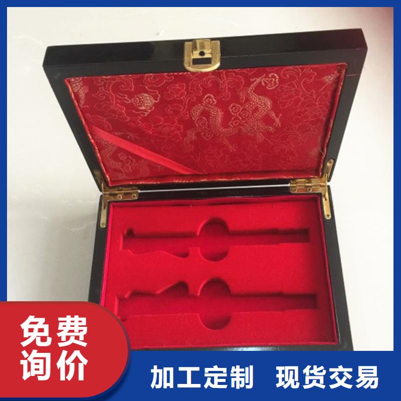 木盒_防偽印刷廠家廠家直銷放心