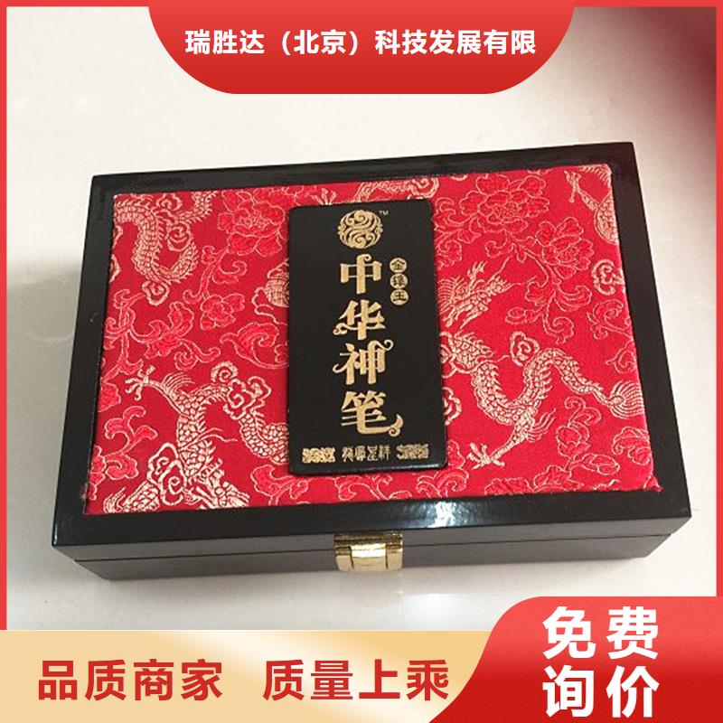 木盒【木盒廠家】售后無憂