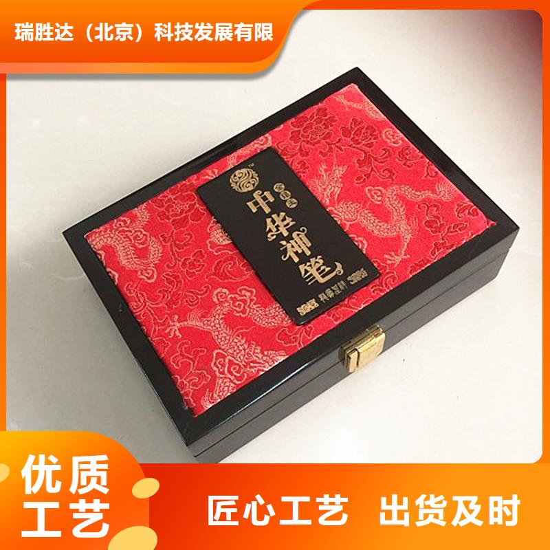 木盒-防偽價格實惠