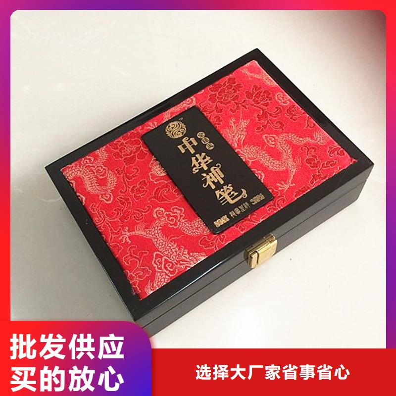 木盒防偽源頭廠源頭貨