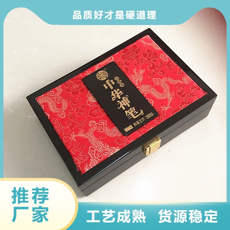 木盒_防偽標(biāo)簽性能穩(wěn)定