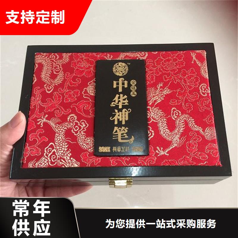 木盒【防偽標(biāo)簽印刷廠】源廠直銷