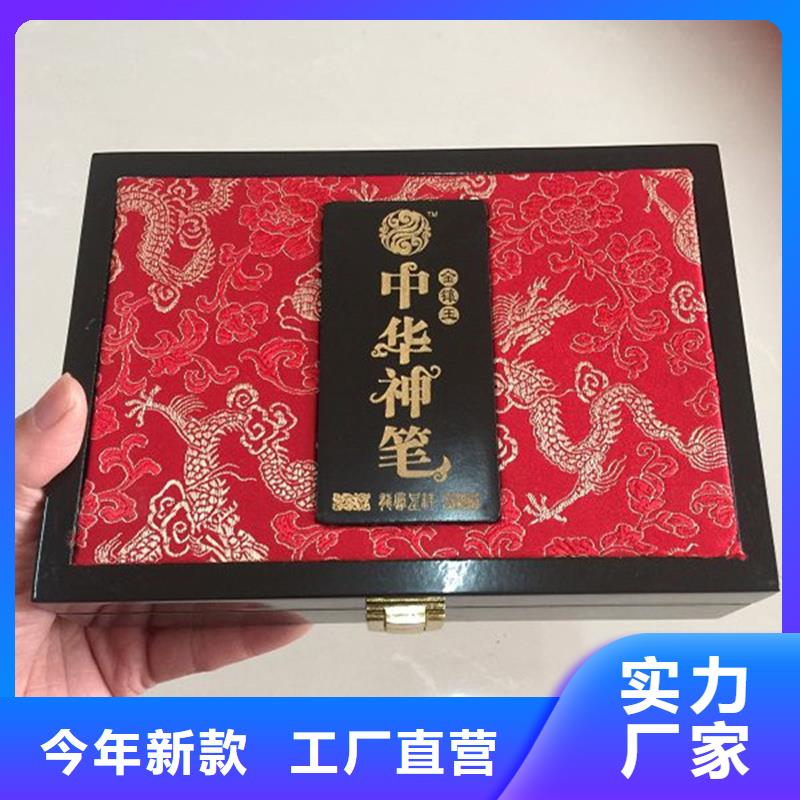 木盒_防偽廠家直銷貨源充足