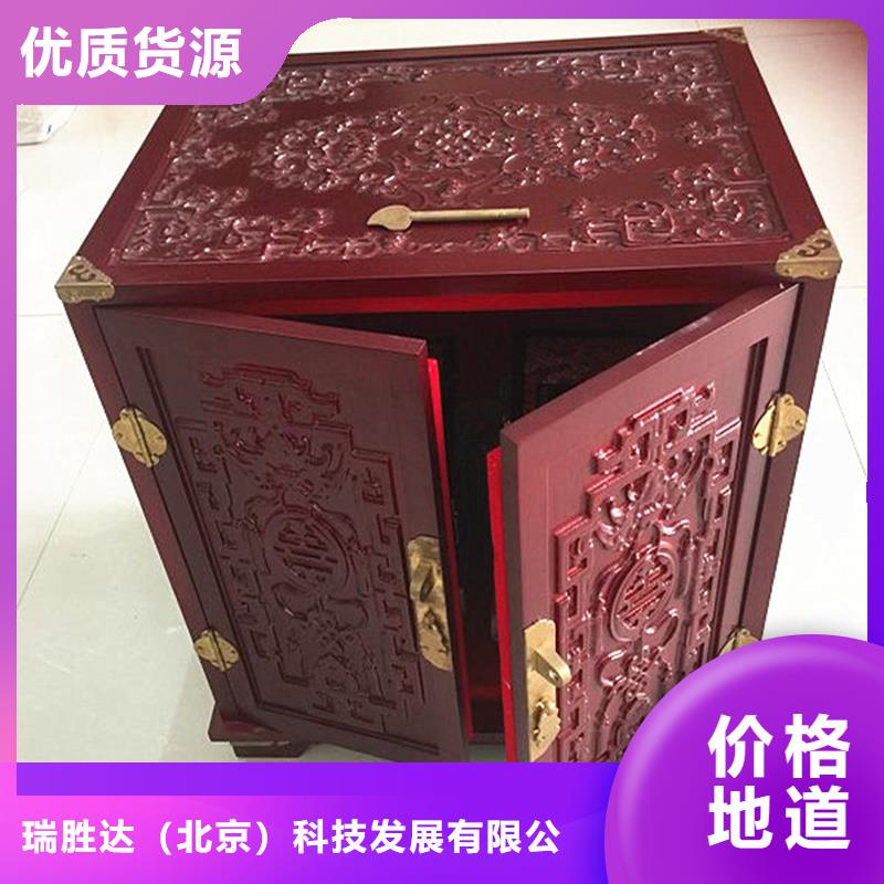 木盒_防偽印刷廠家廠家直銷放心