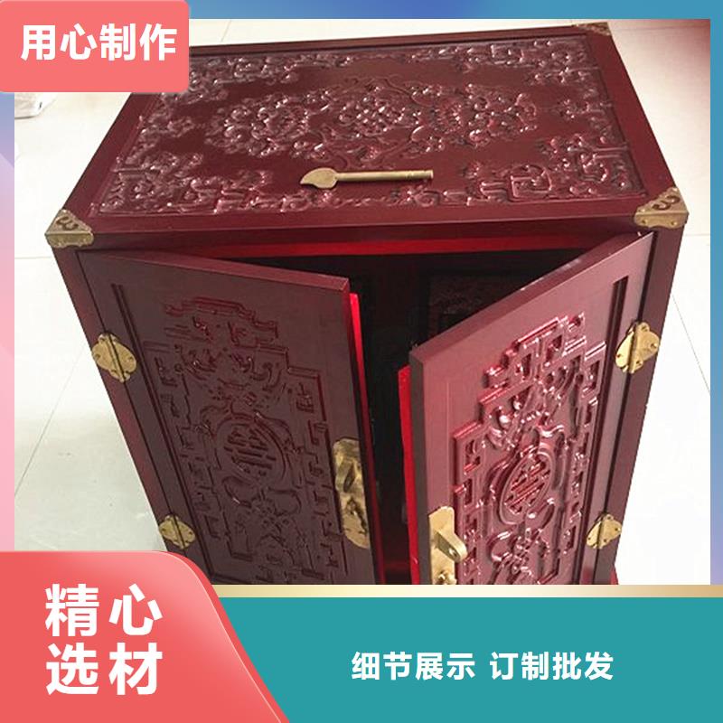 【木盒】防偽制作源頭廠源頭貨