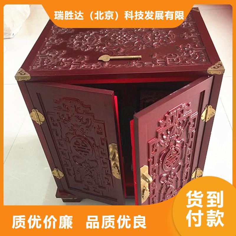 木盒防偽紙卓越品質(zhì)保障
