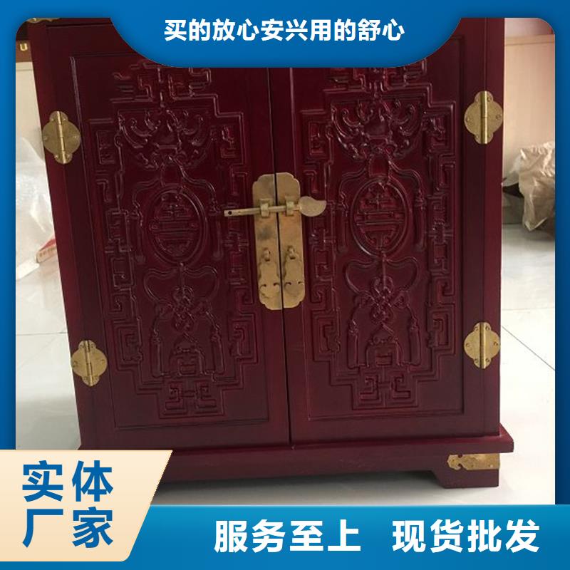 木盒【包裝盒印刷】好品質經得住考驗