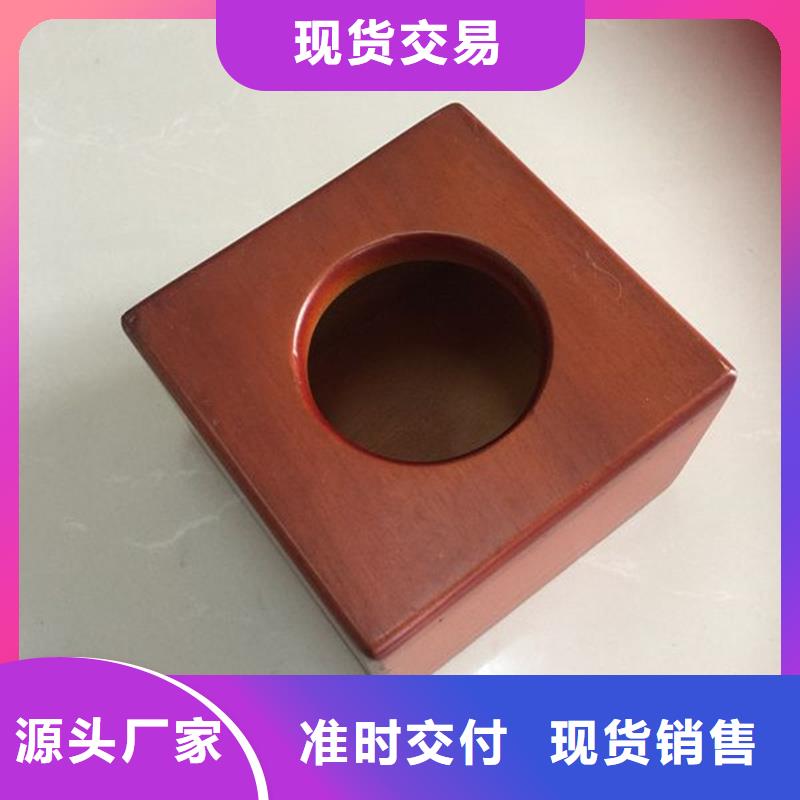 木盒防偽標(biāo)簽用心服務(wù)