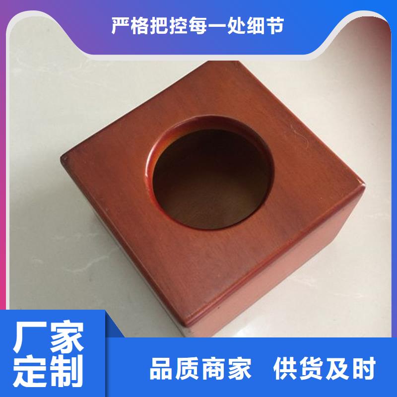 木盒-防偽印刷廠家廠家直接面向客戶