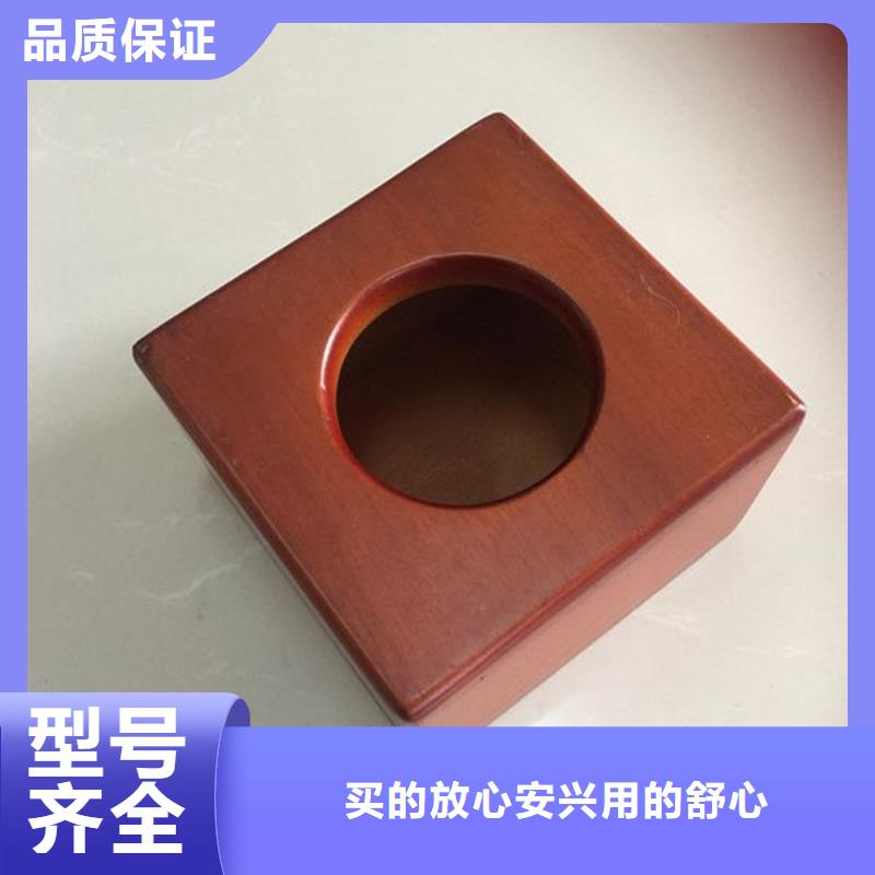 木盒包裝盒印刷廠家當地貨源