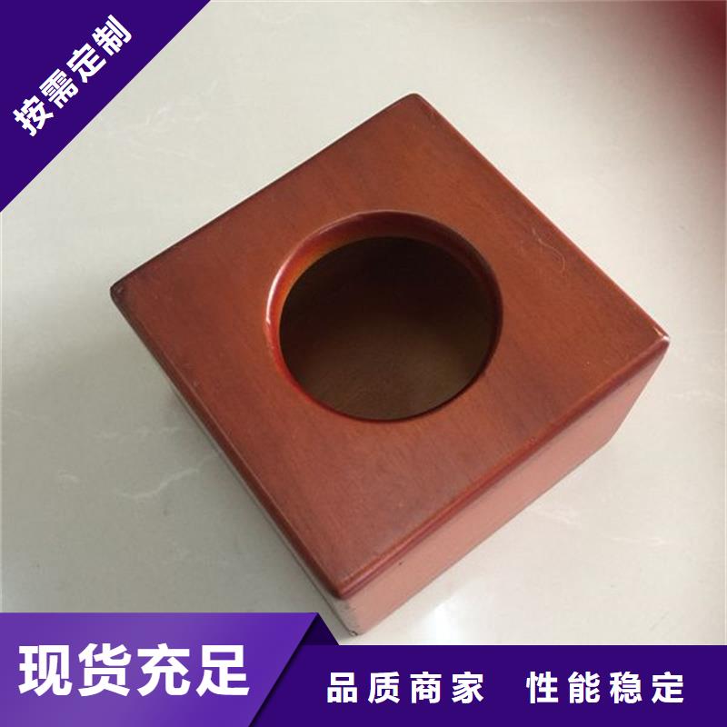 【木盒防偽標簽用好材做好產品】