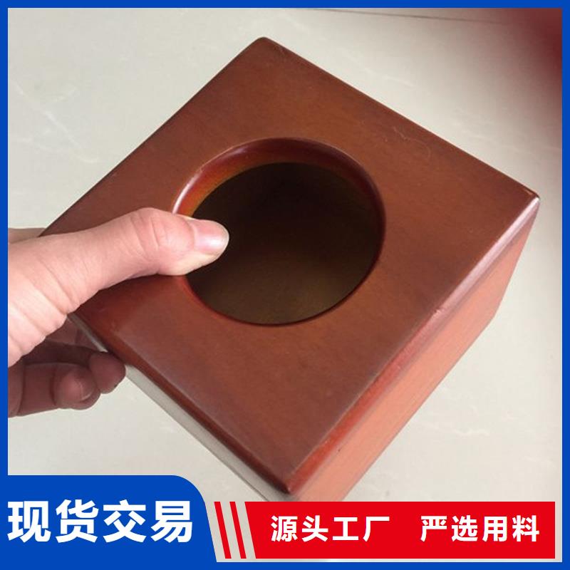 石景山禮品包裝木盒包裝盒廠海參木盒廠家