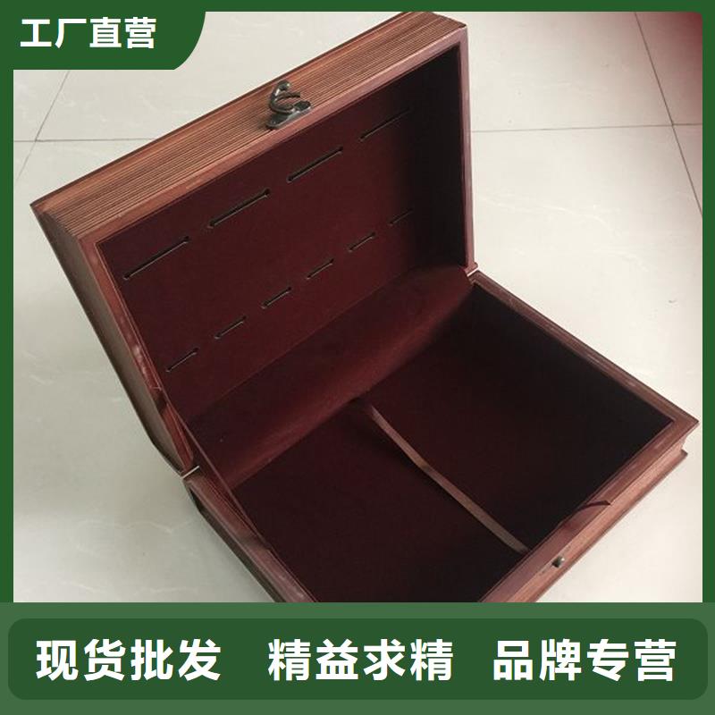 木盒_木盒廠家多年行業經驗