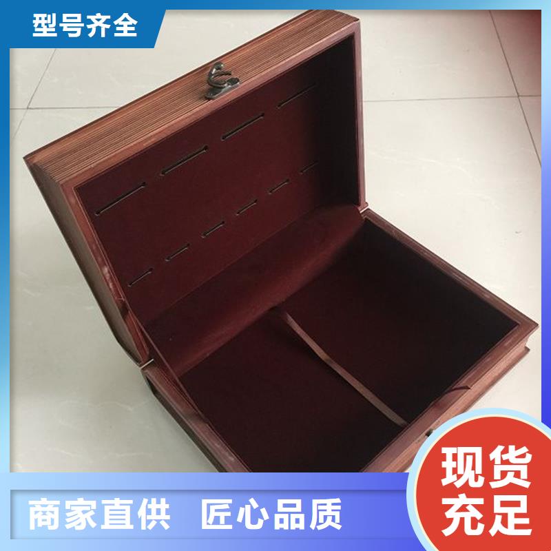 木盒防偽印刷廠家用心細節